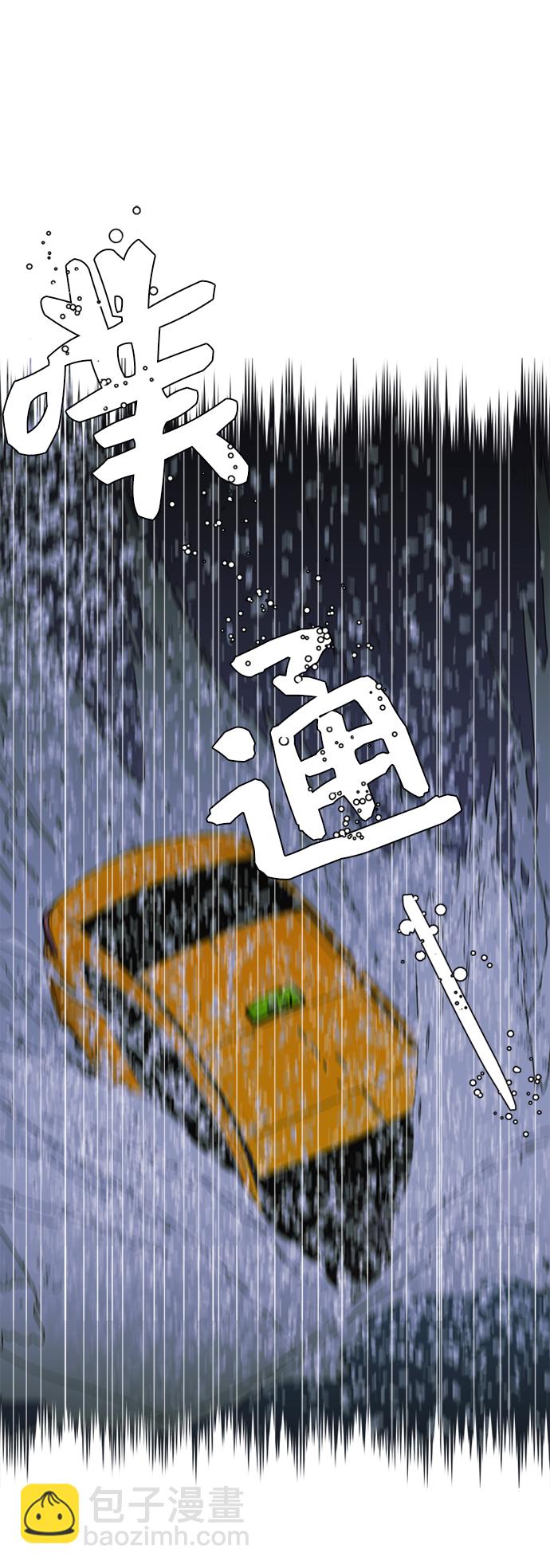 第1话34