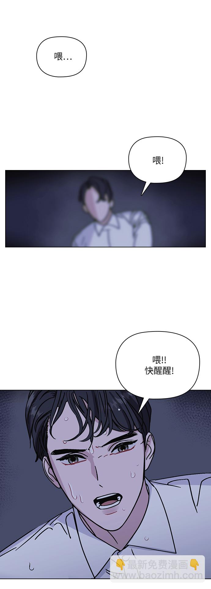 第1话36