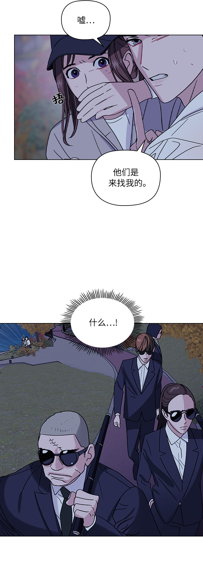 第1话43