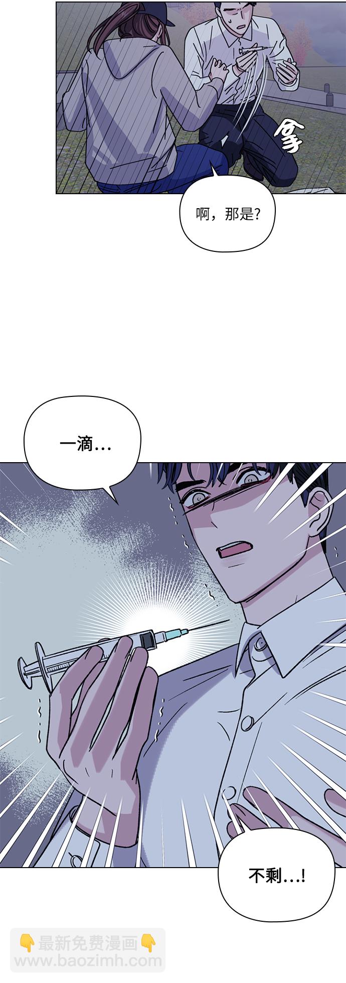 第1话54