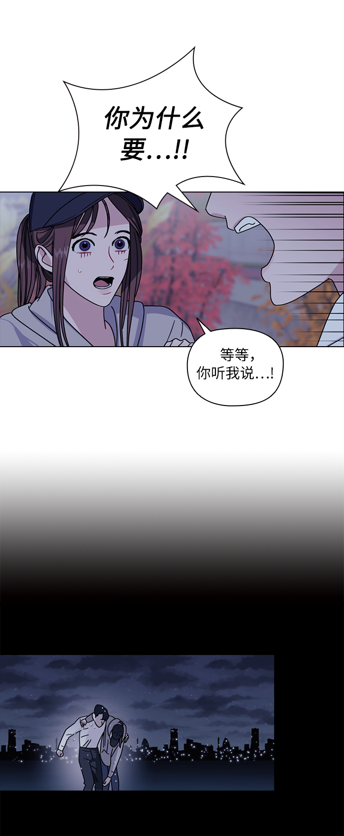 第1话55