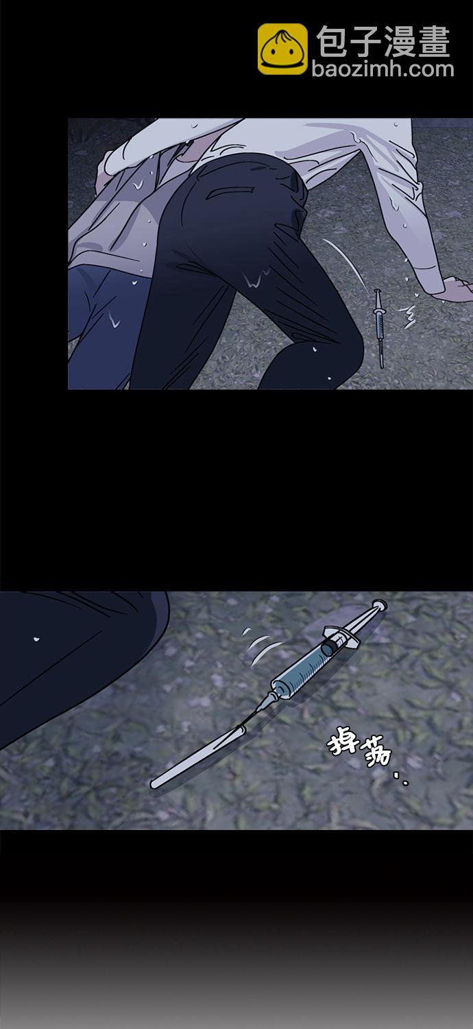 第1话56