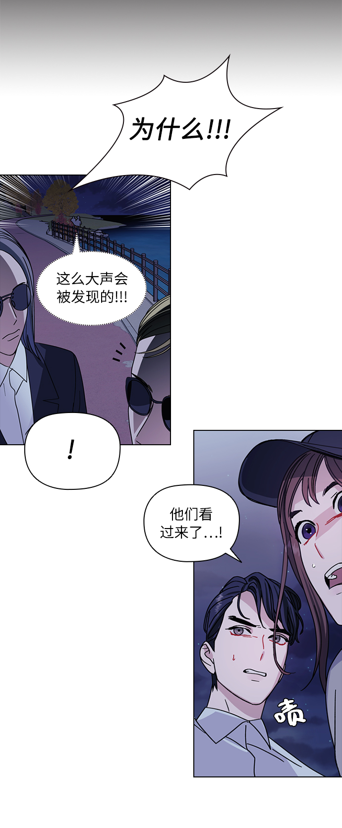第1话57