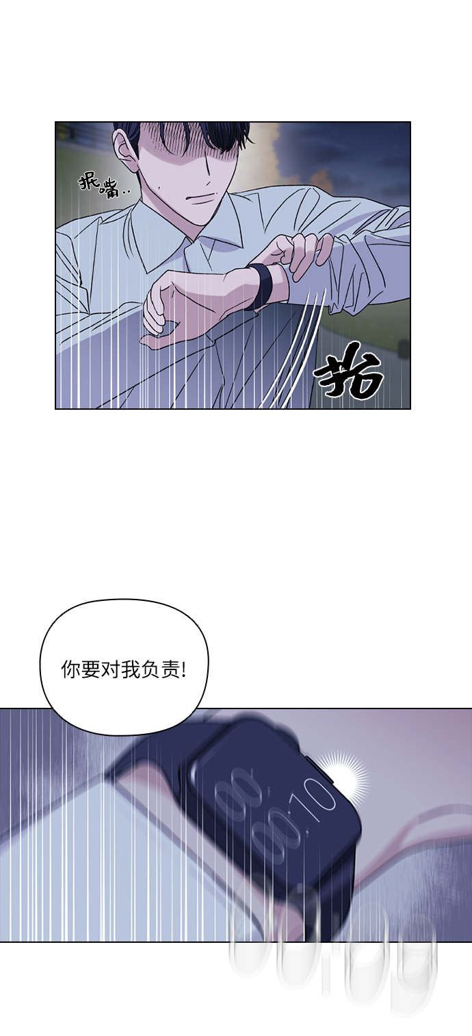 第1话58