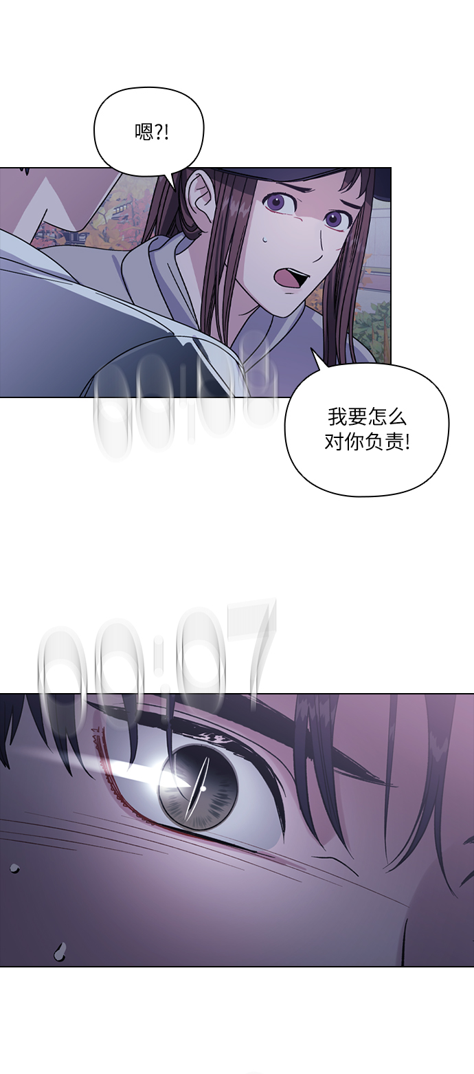 第1话59