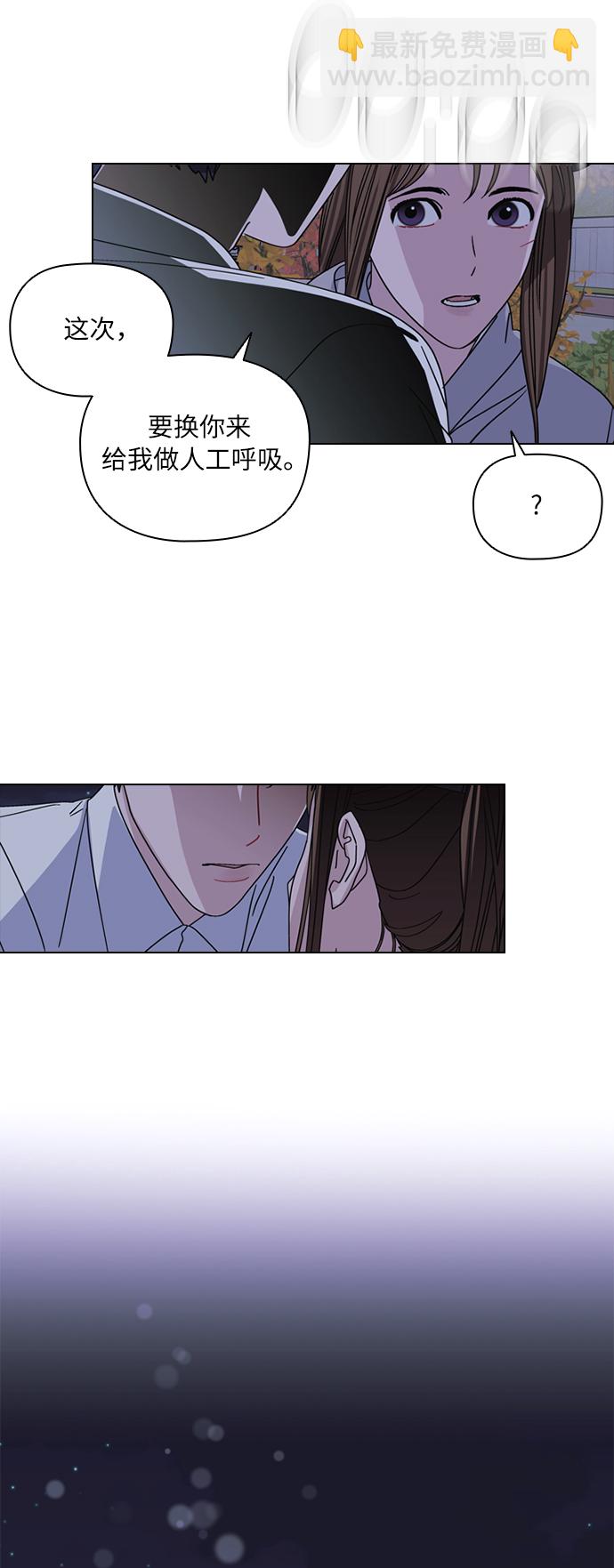 第1话60