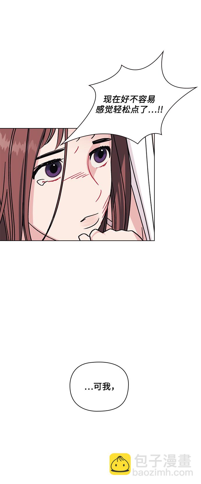 第1话8