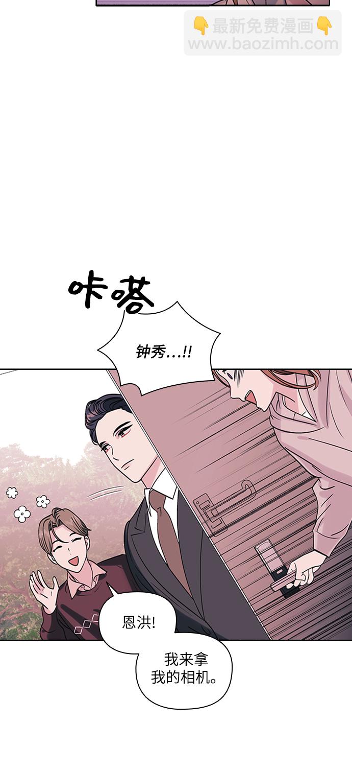 第2话38
