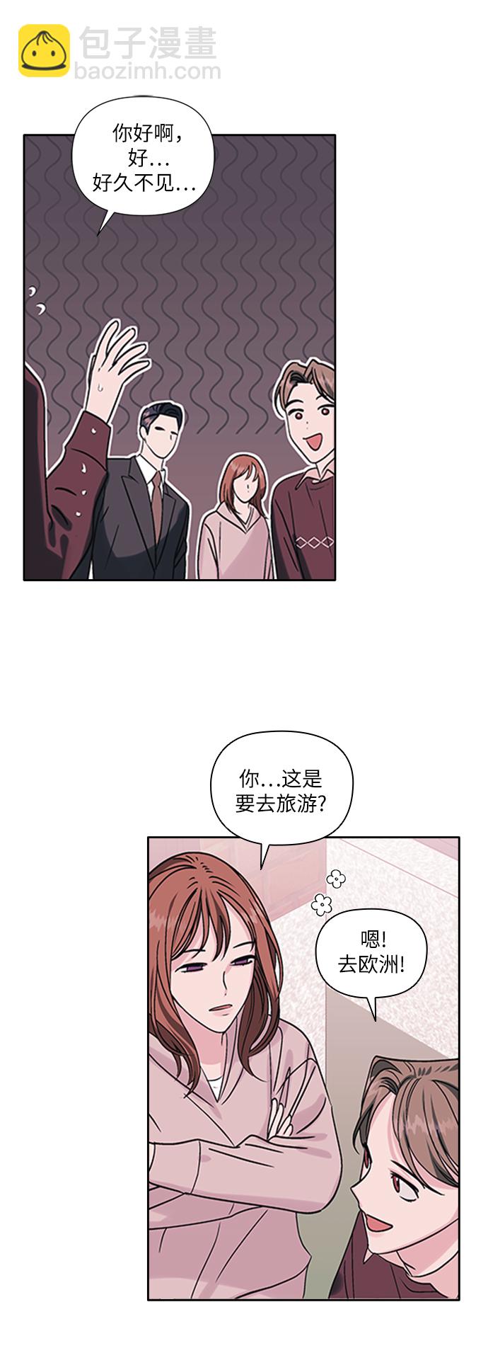 第2话42