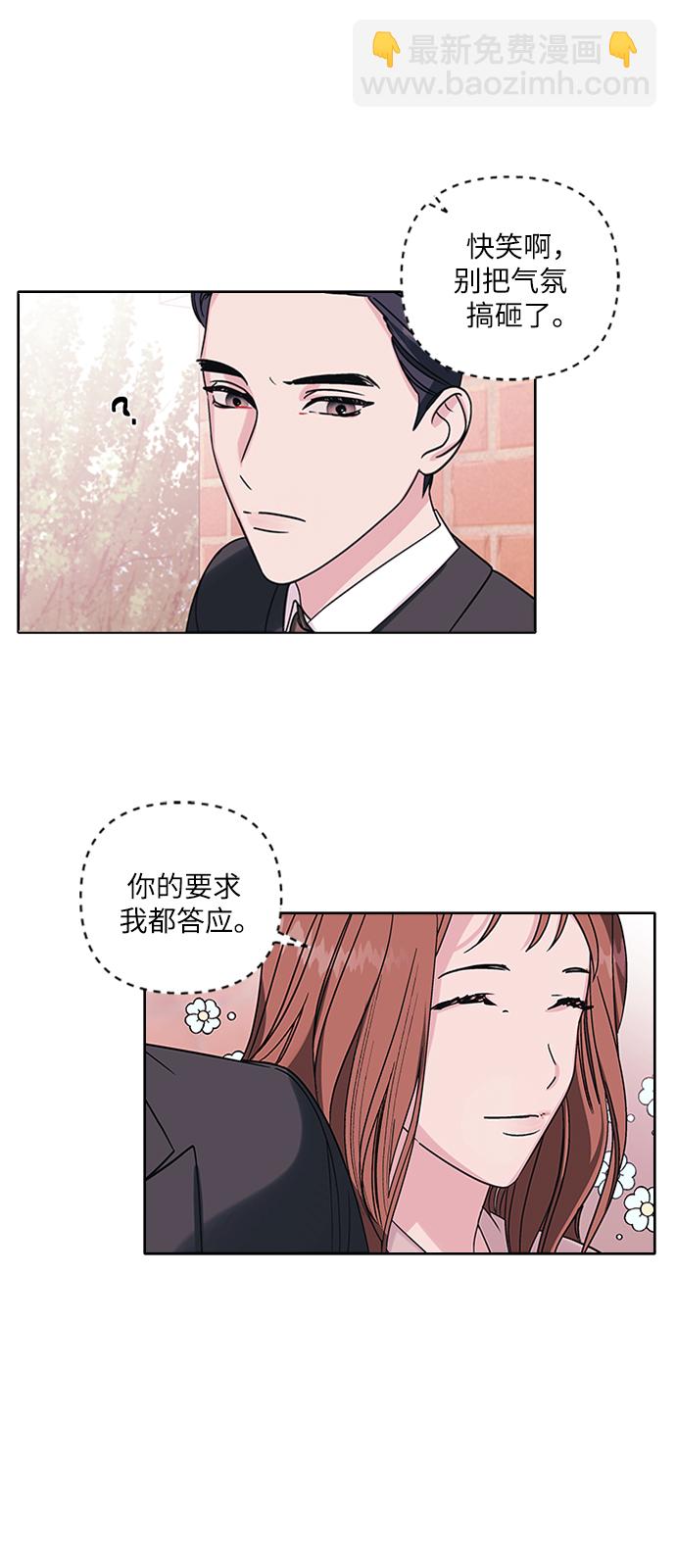 第2话46
