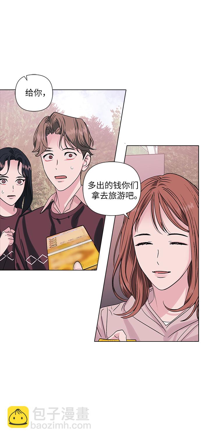 第2话49