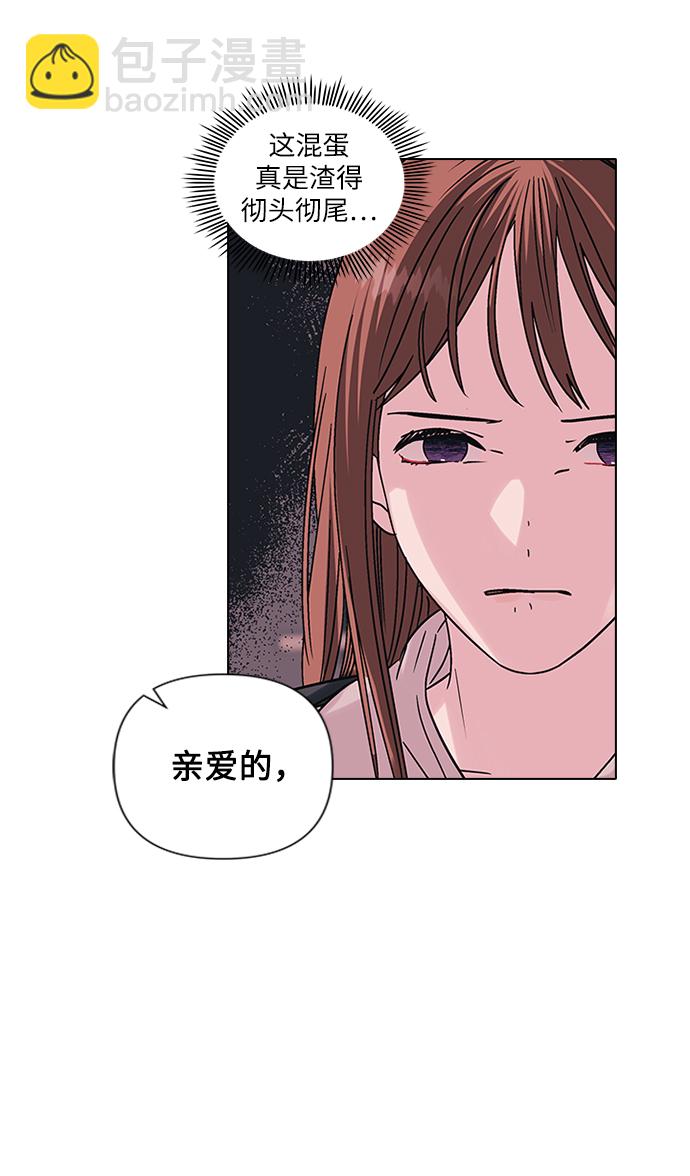 第2话58