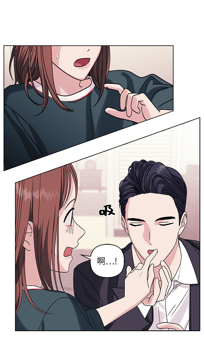第3话34