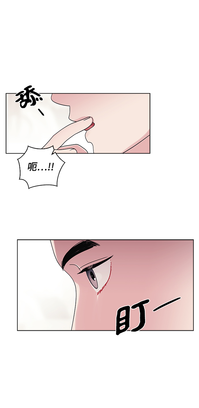 第3话35