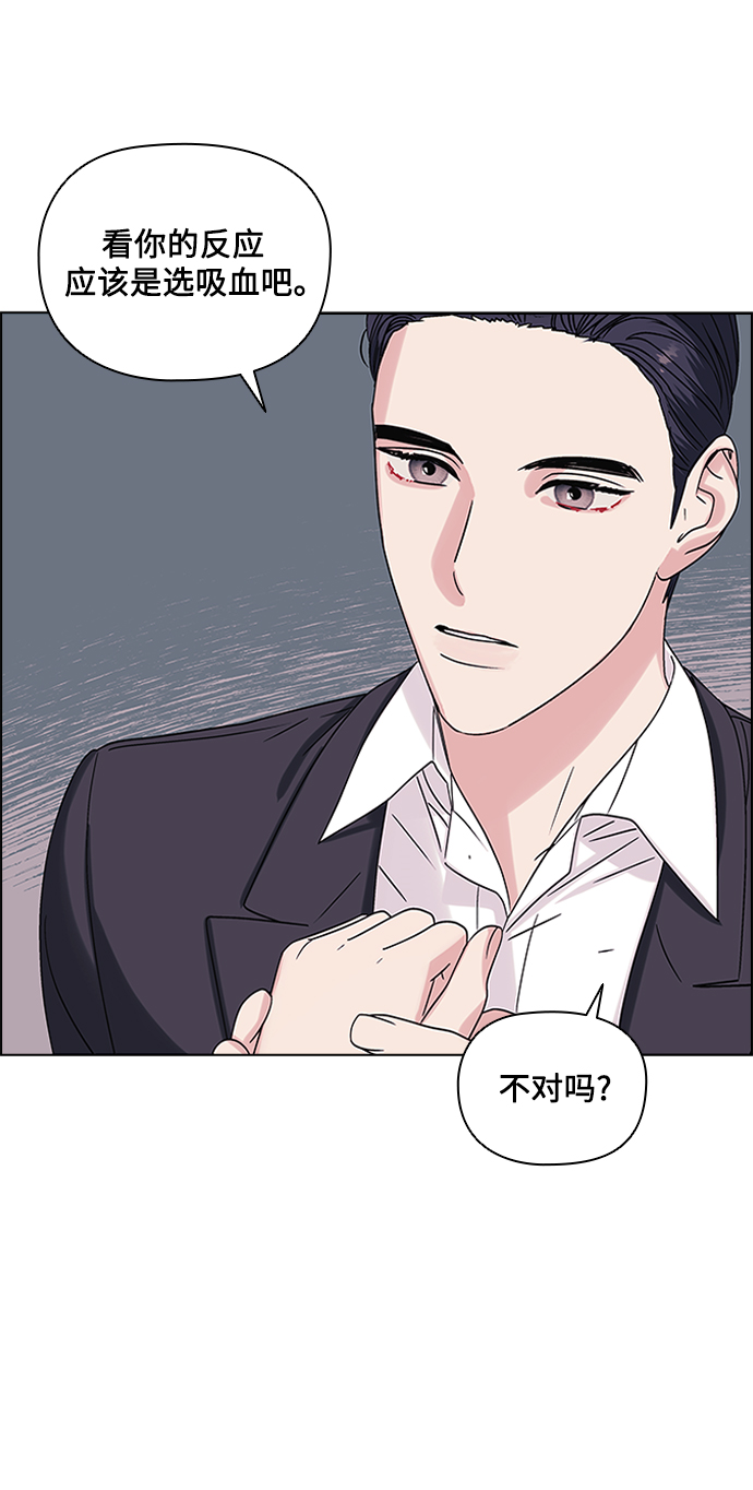 第3话37
