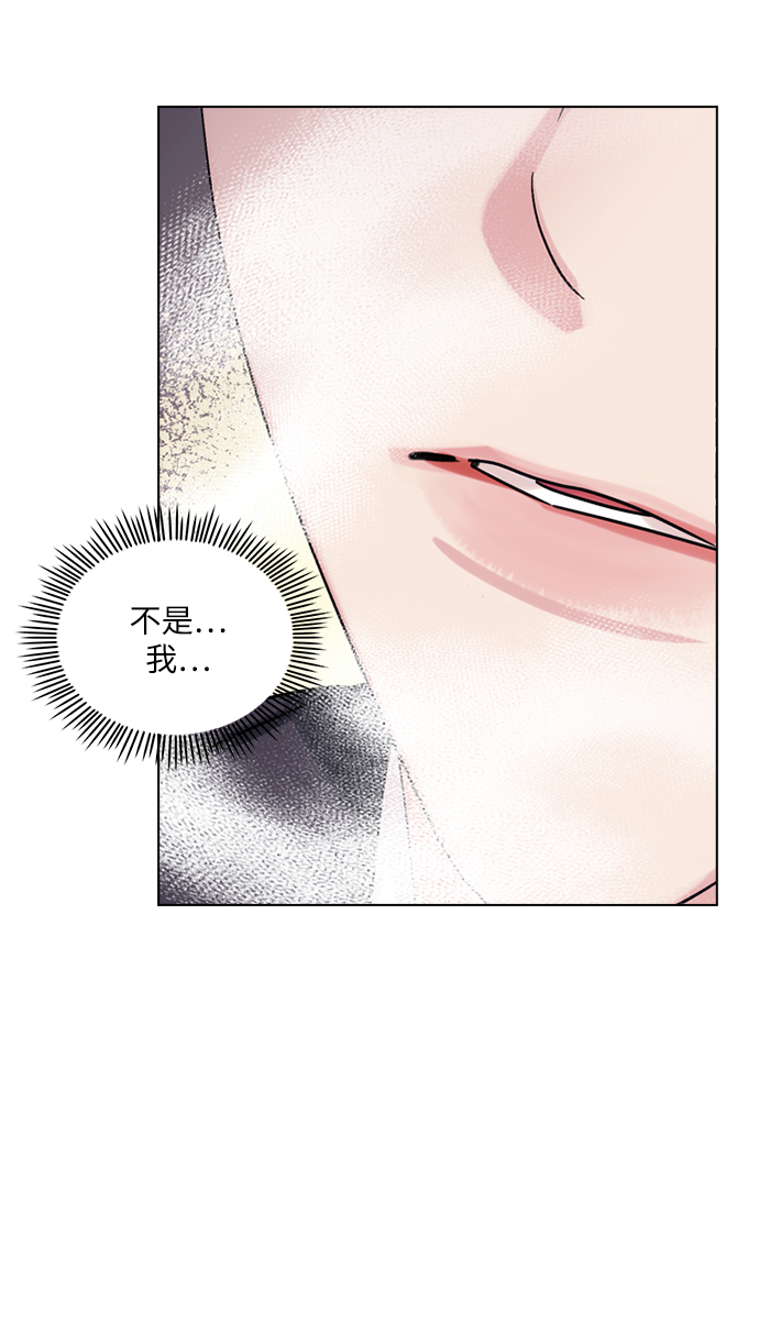 第3话38