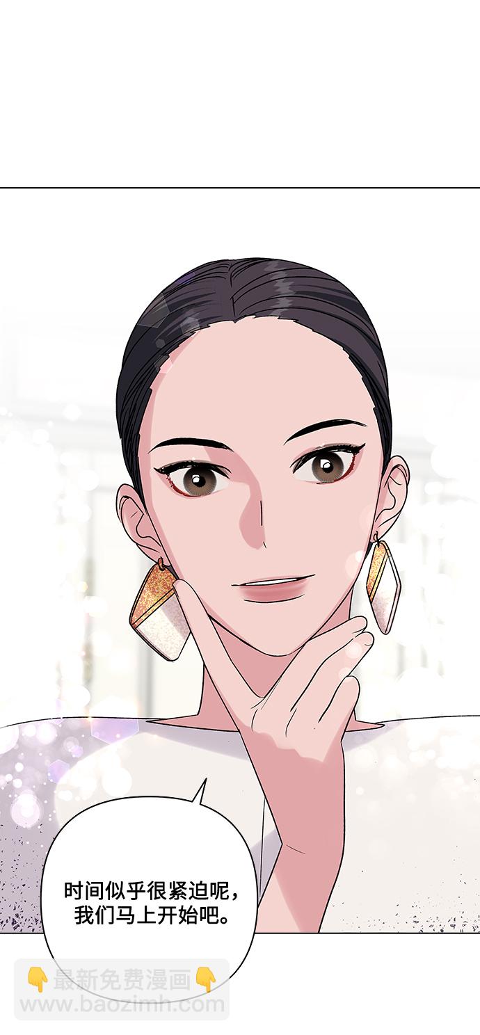 第3话47