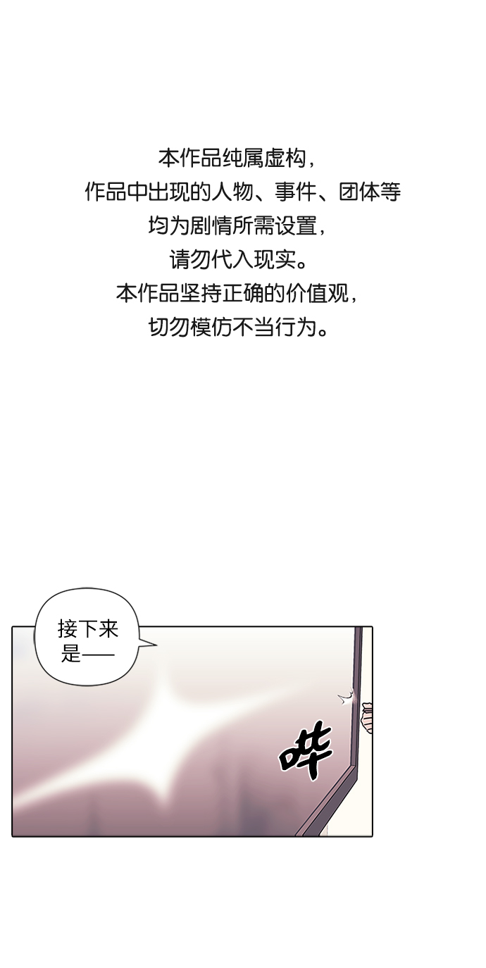 第4话0