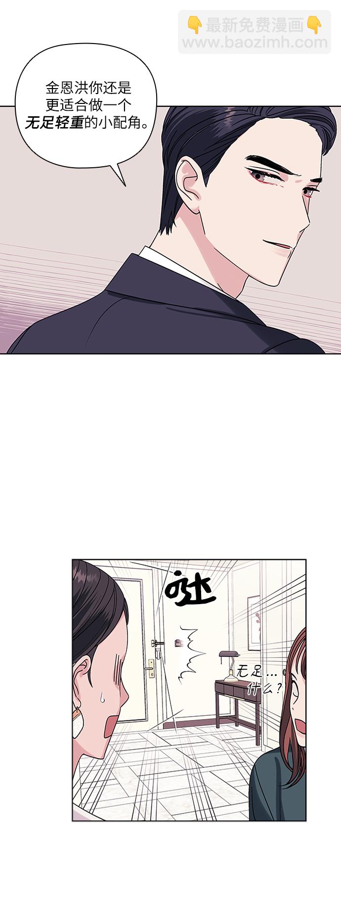 第4话15