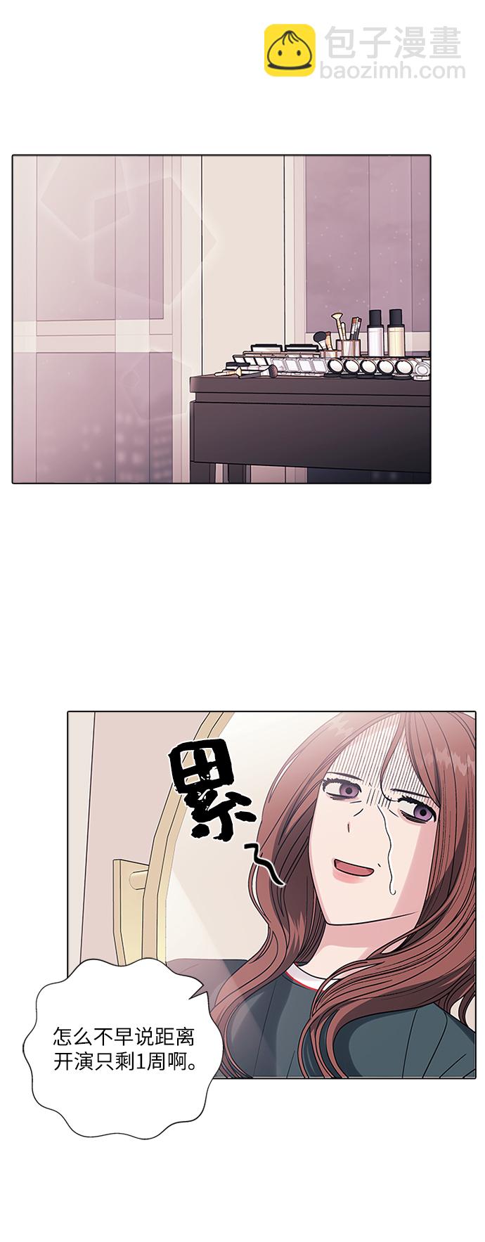 第4话23