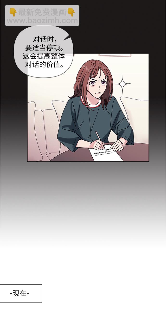 第4话25