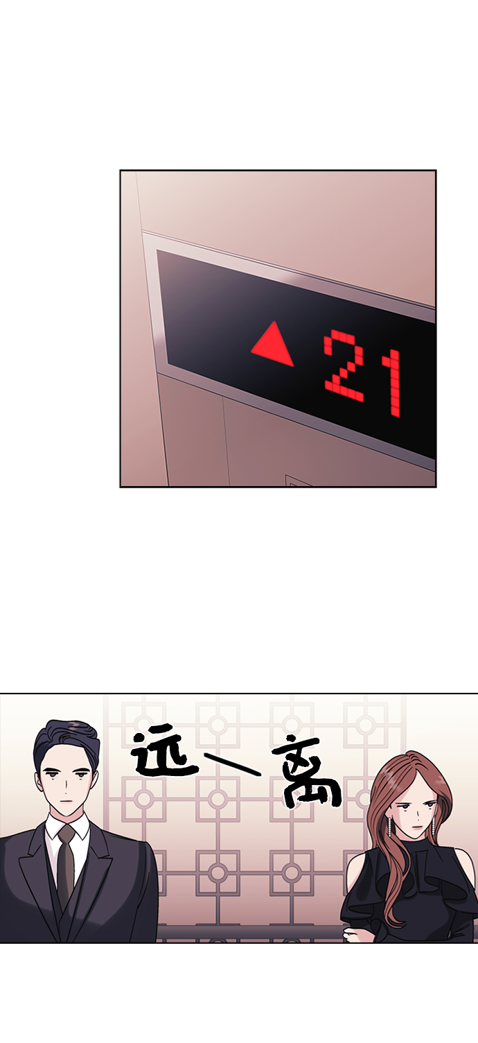第4话35
