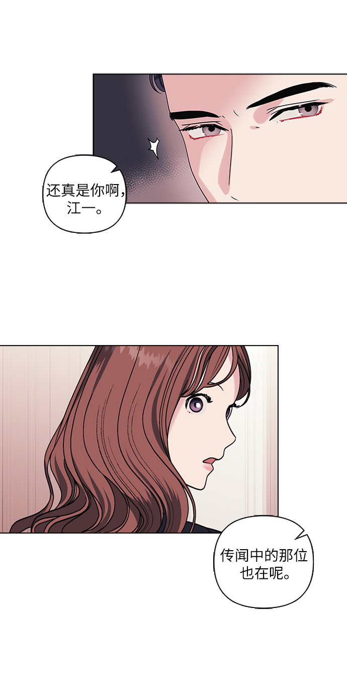 第4话39