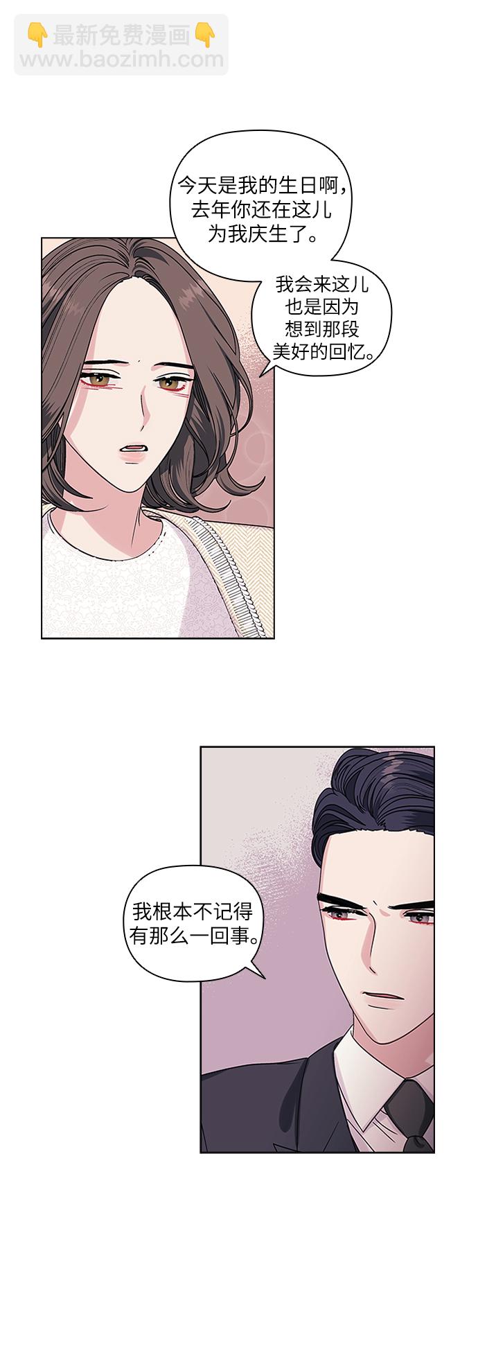 第4话42