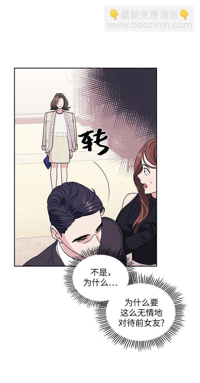 第4话44
