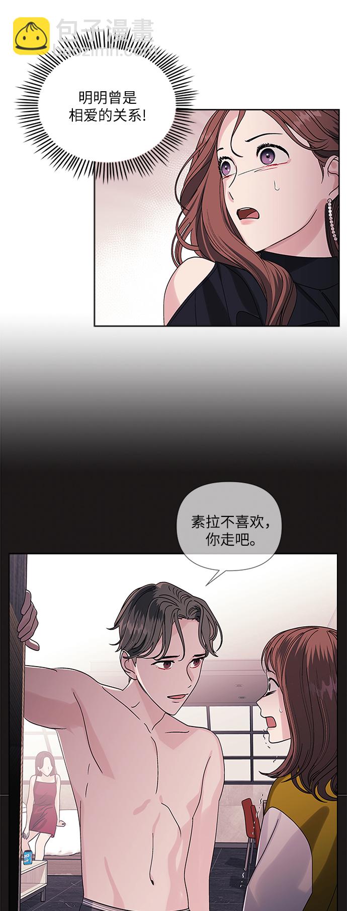第4话45