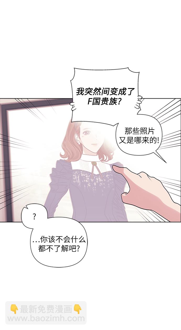 第4话6