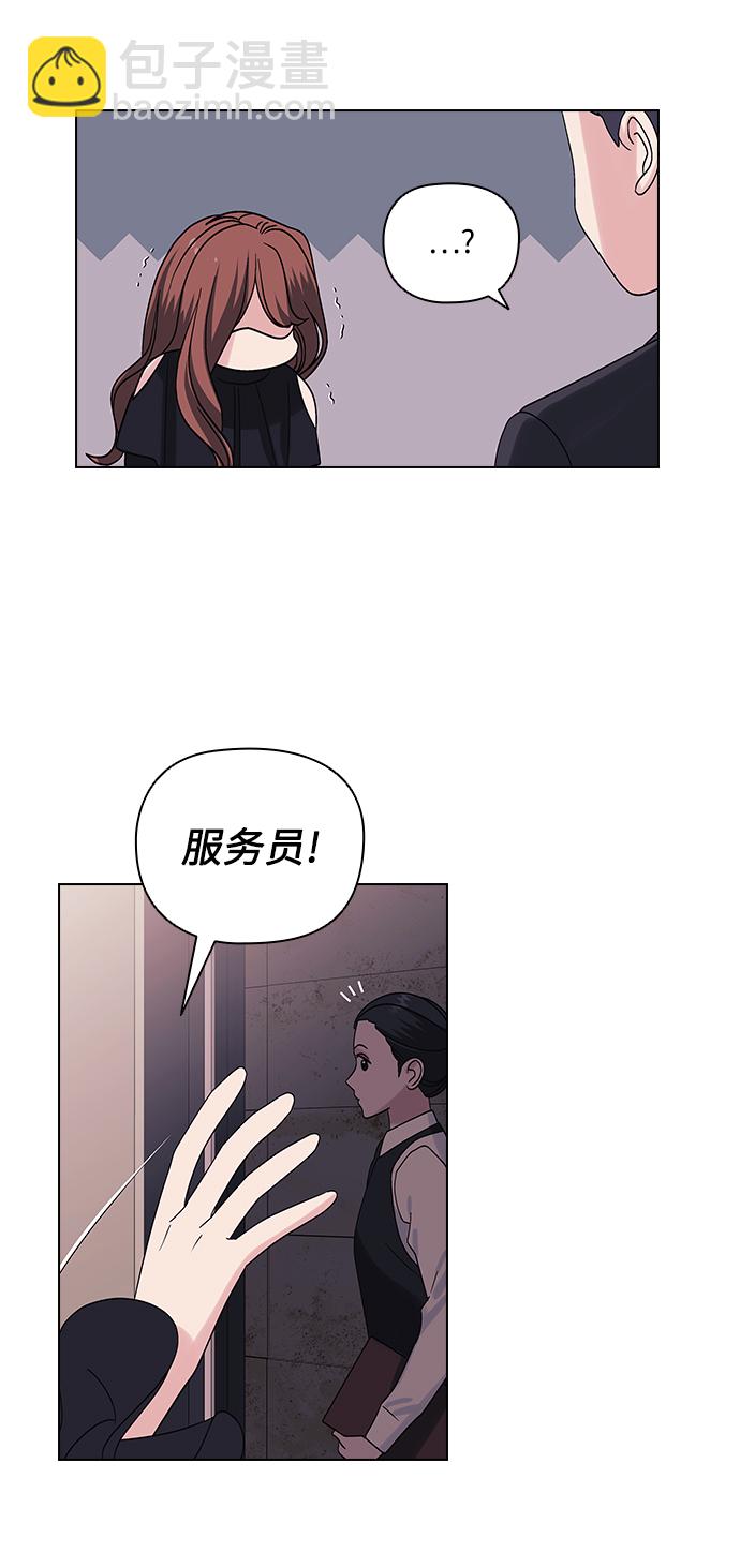 第5话12