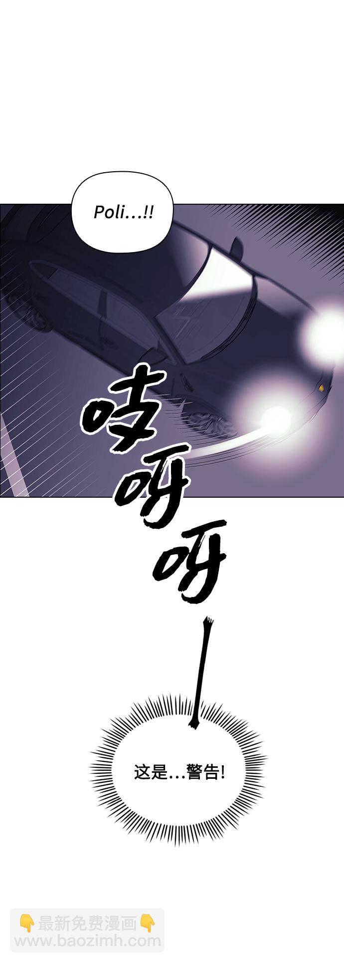 第5话35