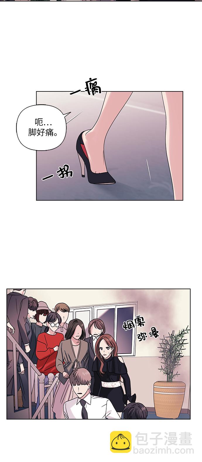 第5话37