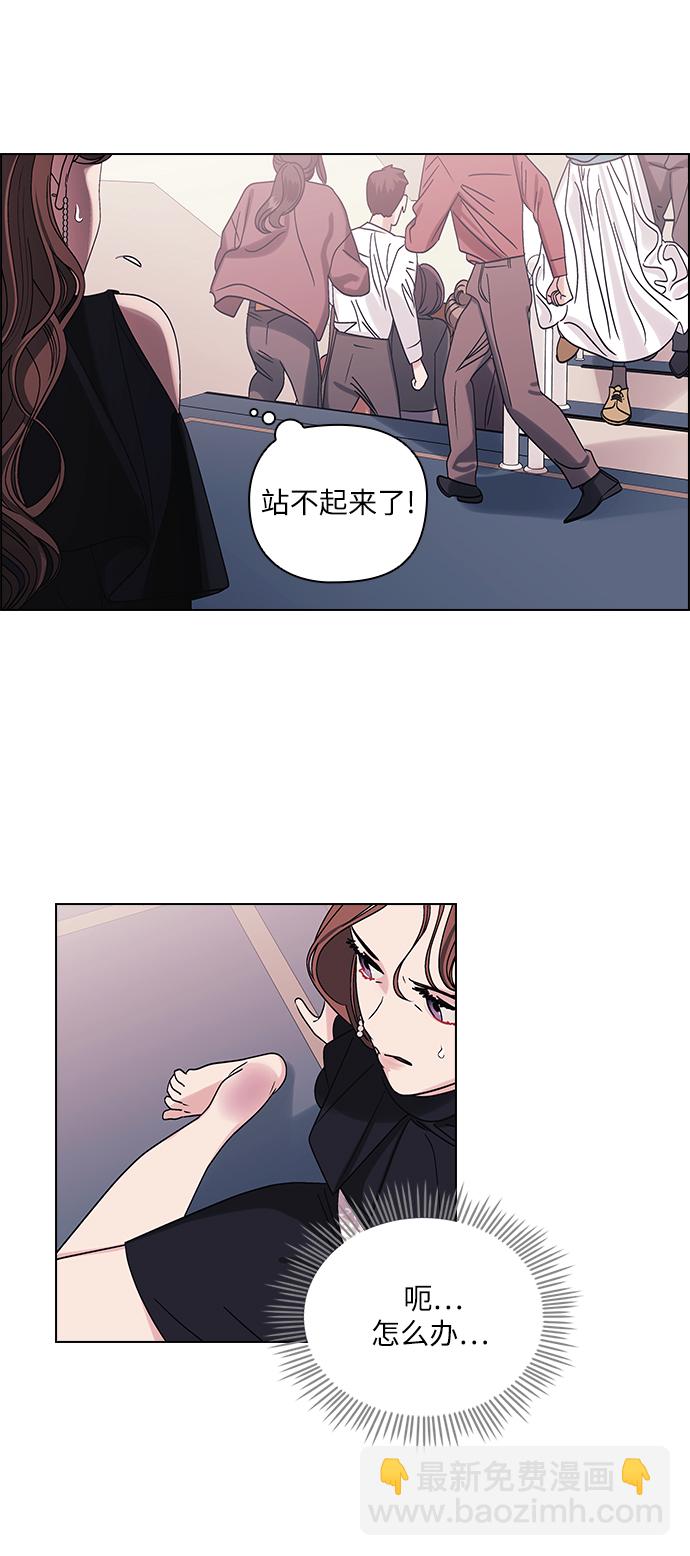 第5话43