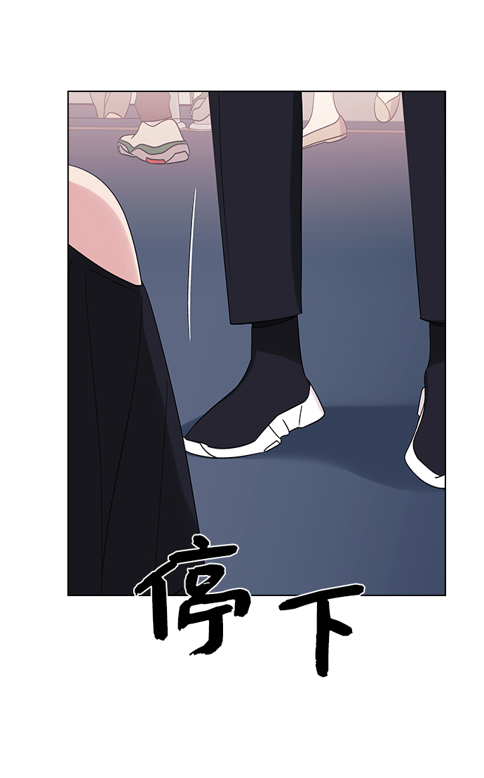 第5话44