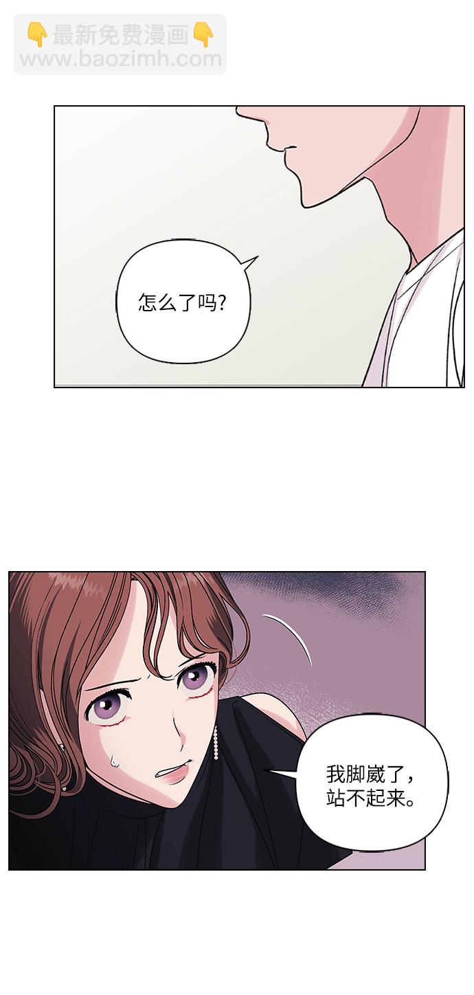 第5话45