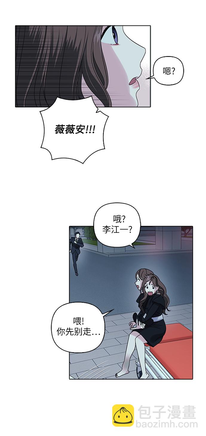 第6话16