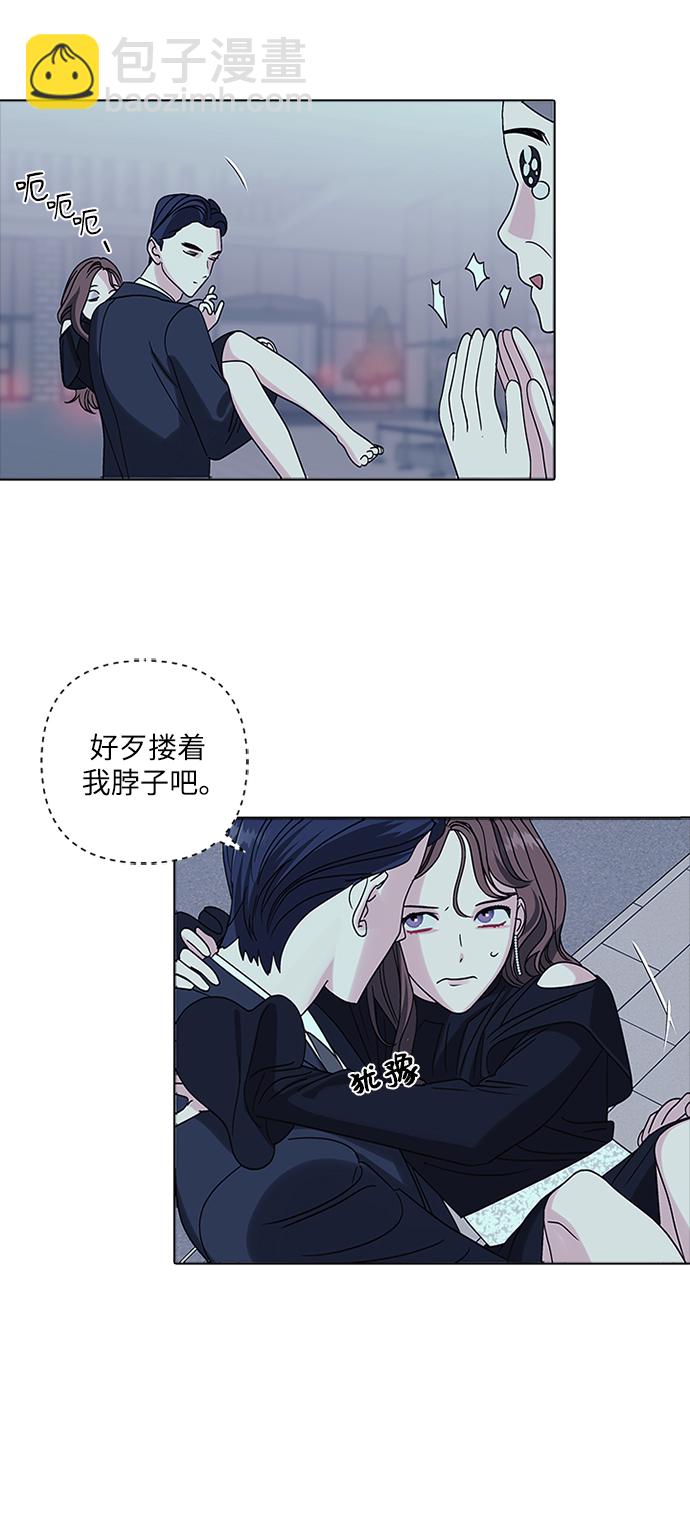 第6话21