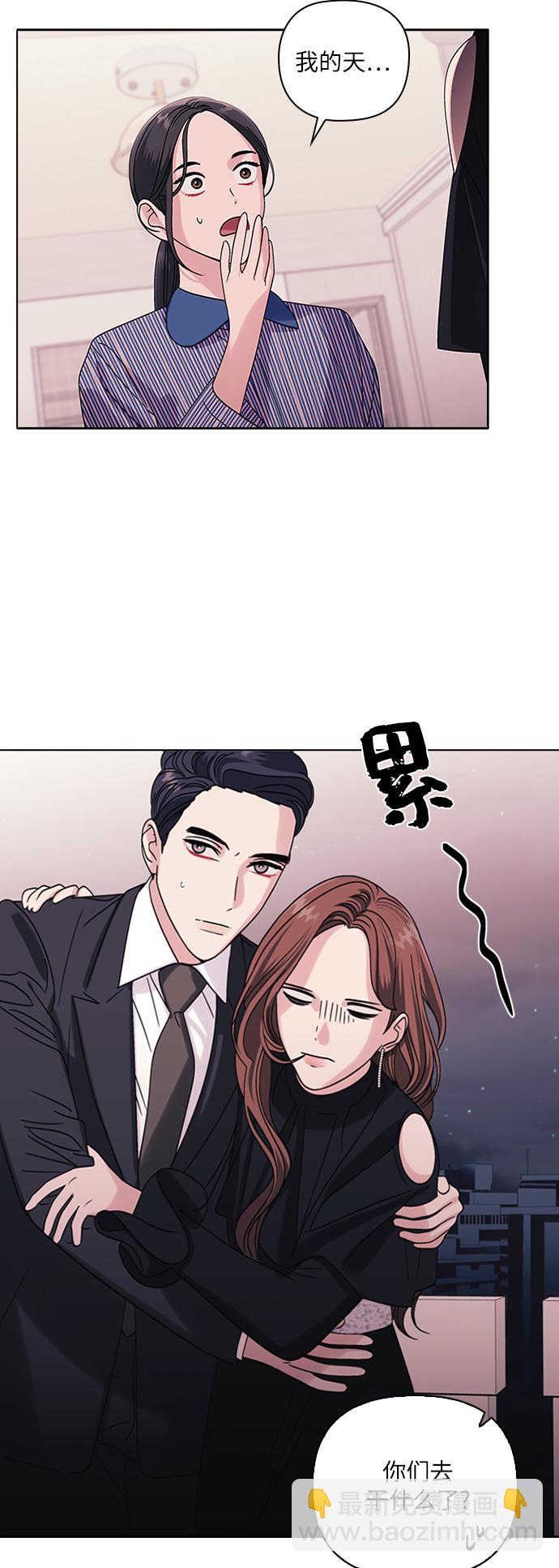 第6话25