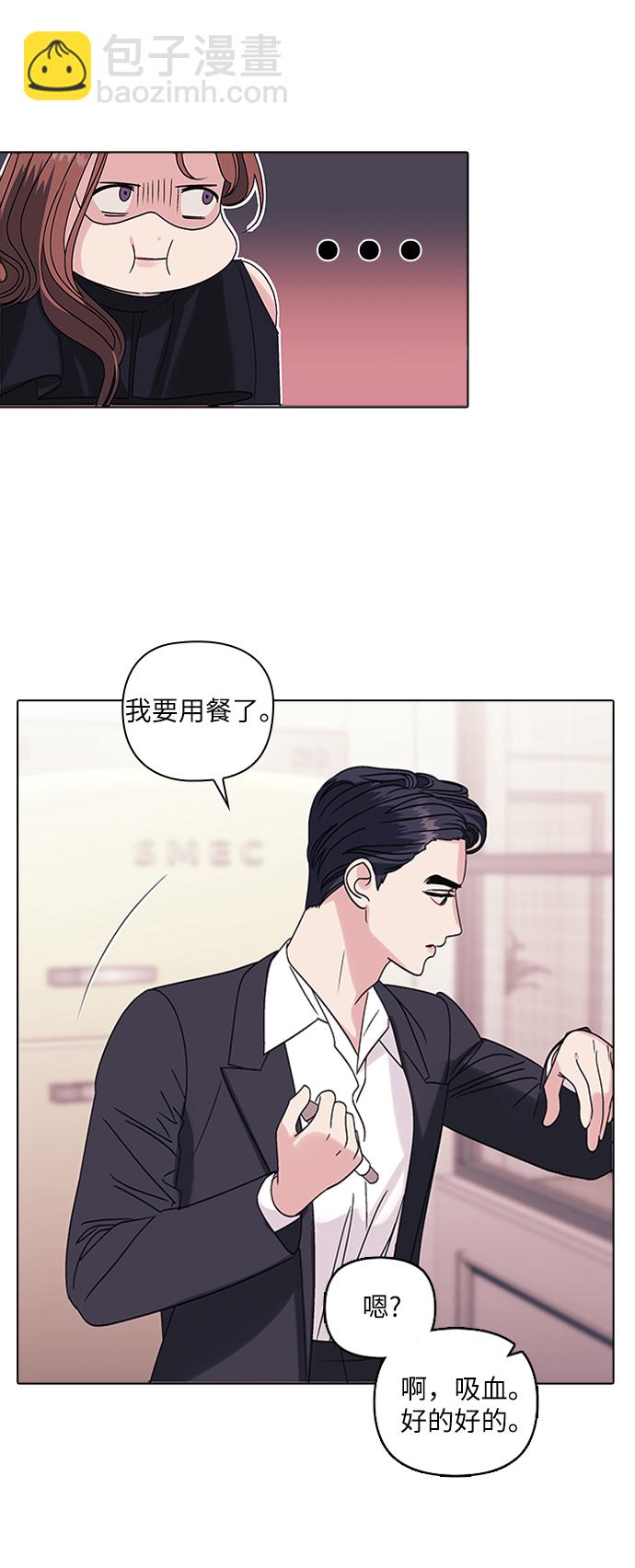 第6话31