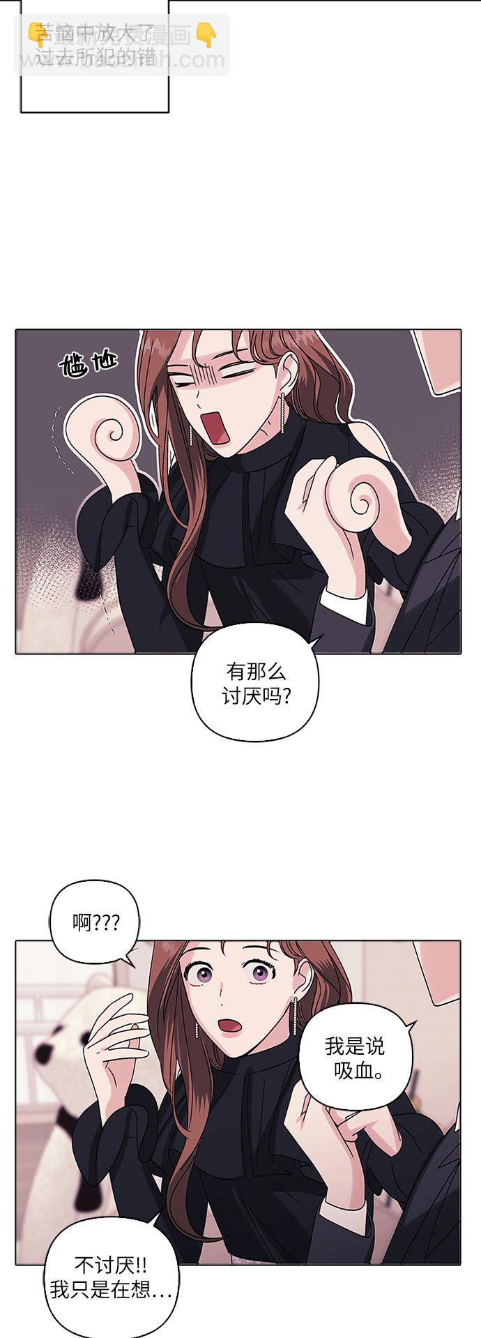 第6话35