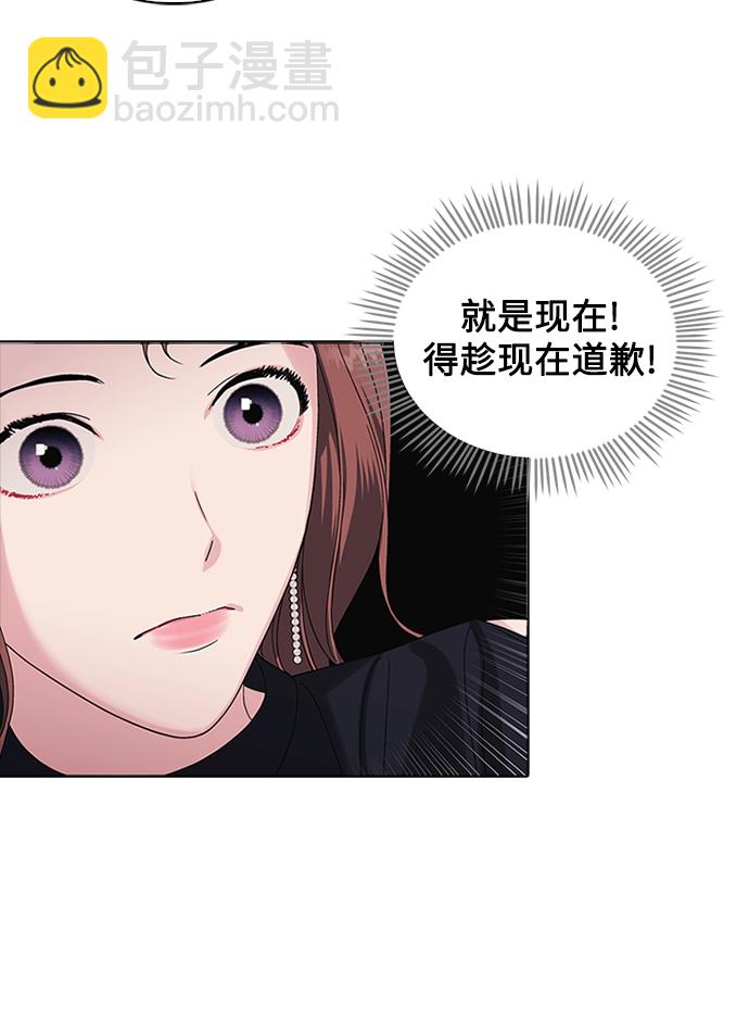 第6话36