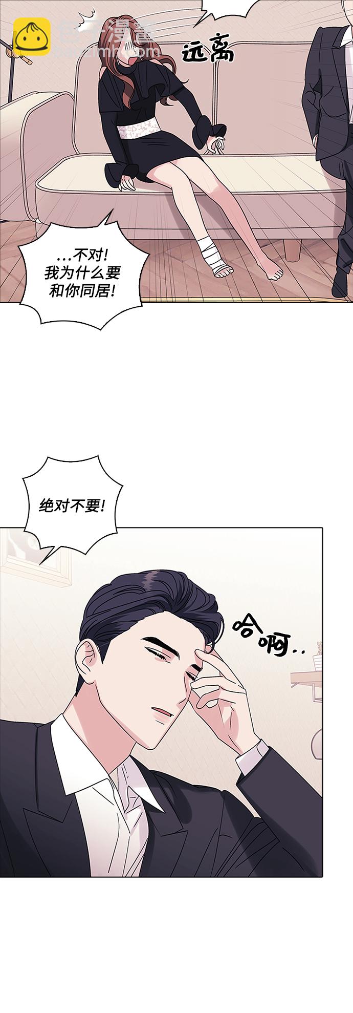 第6话40