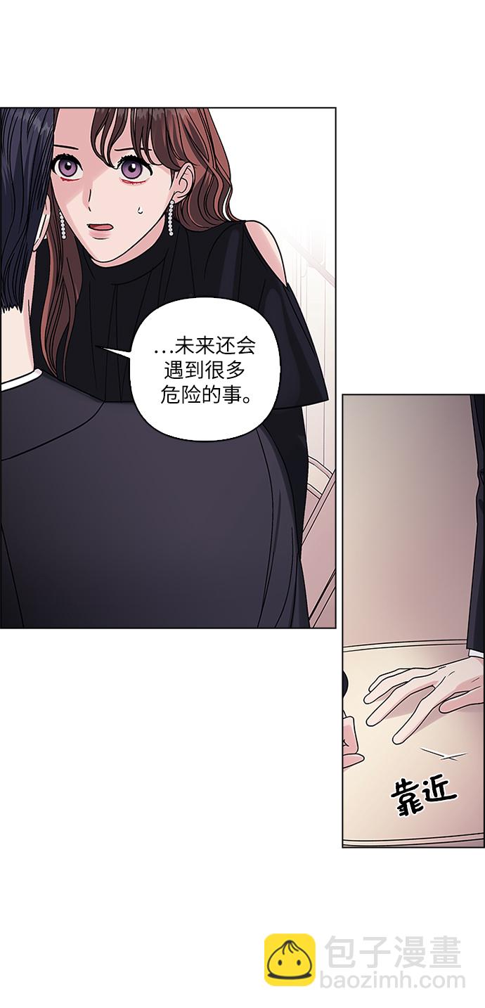 第6话42