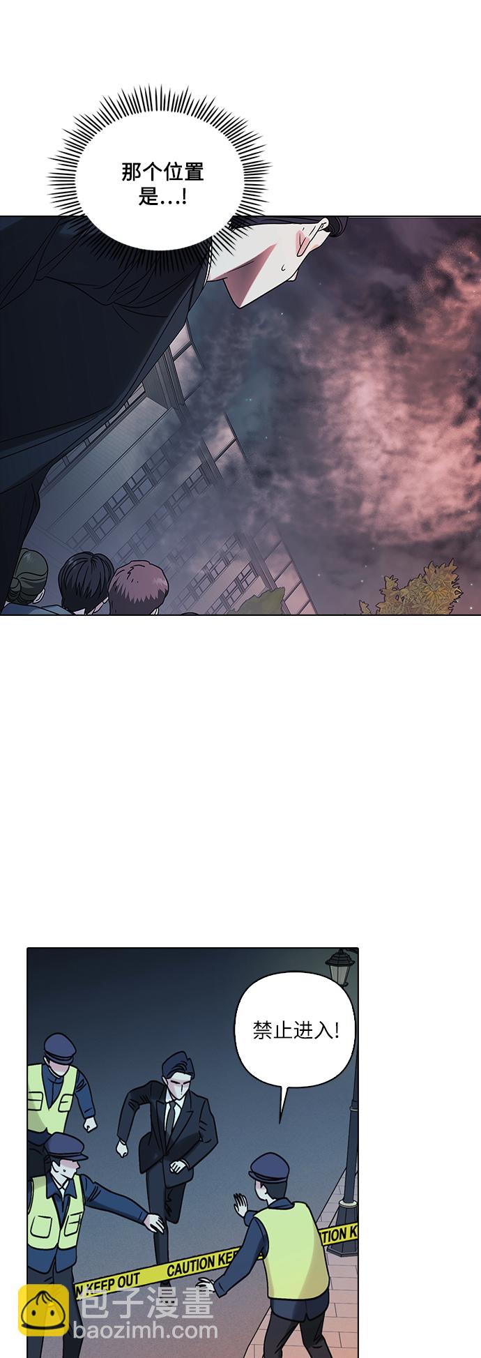 第6话7