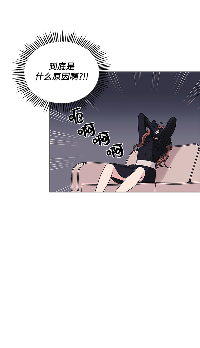 第7话11