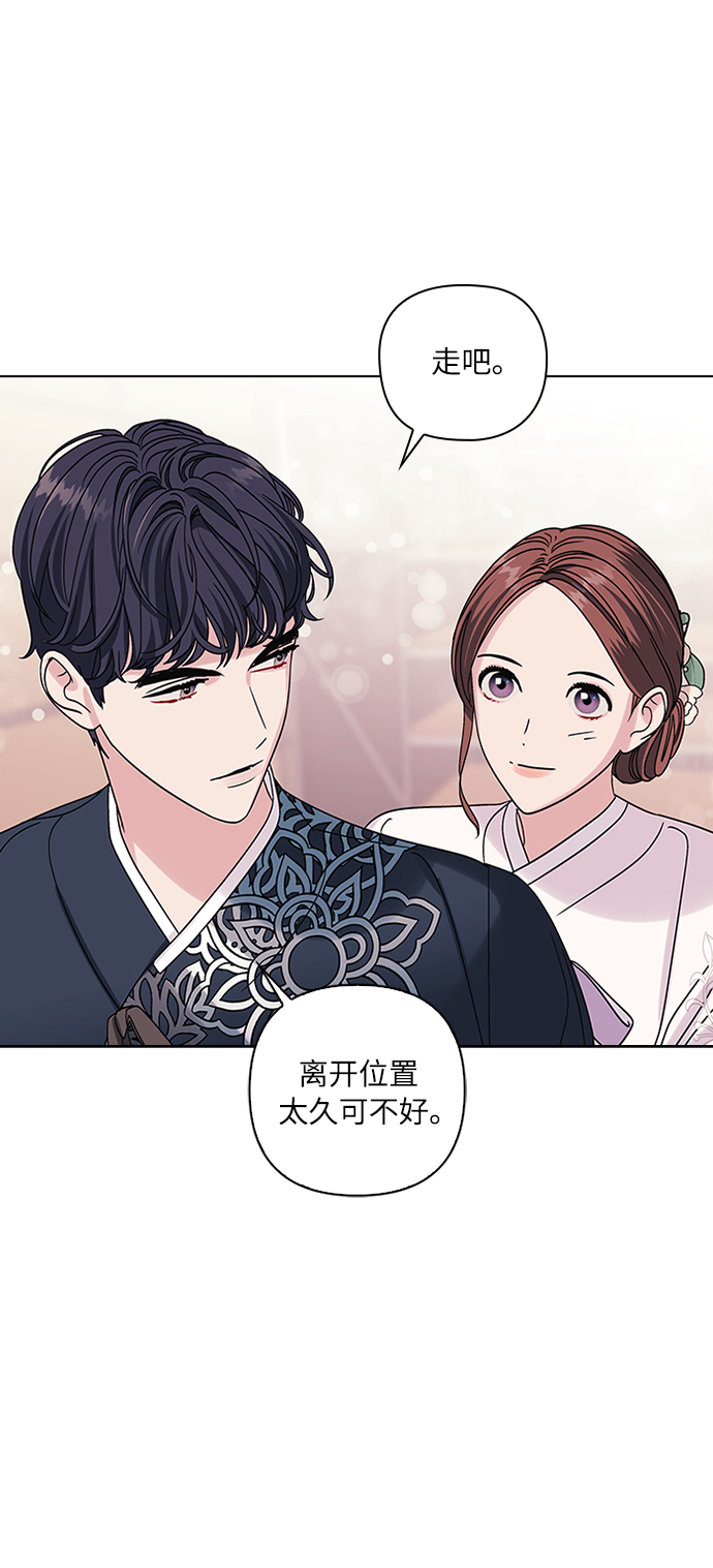 第7话34