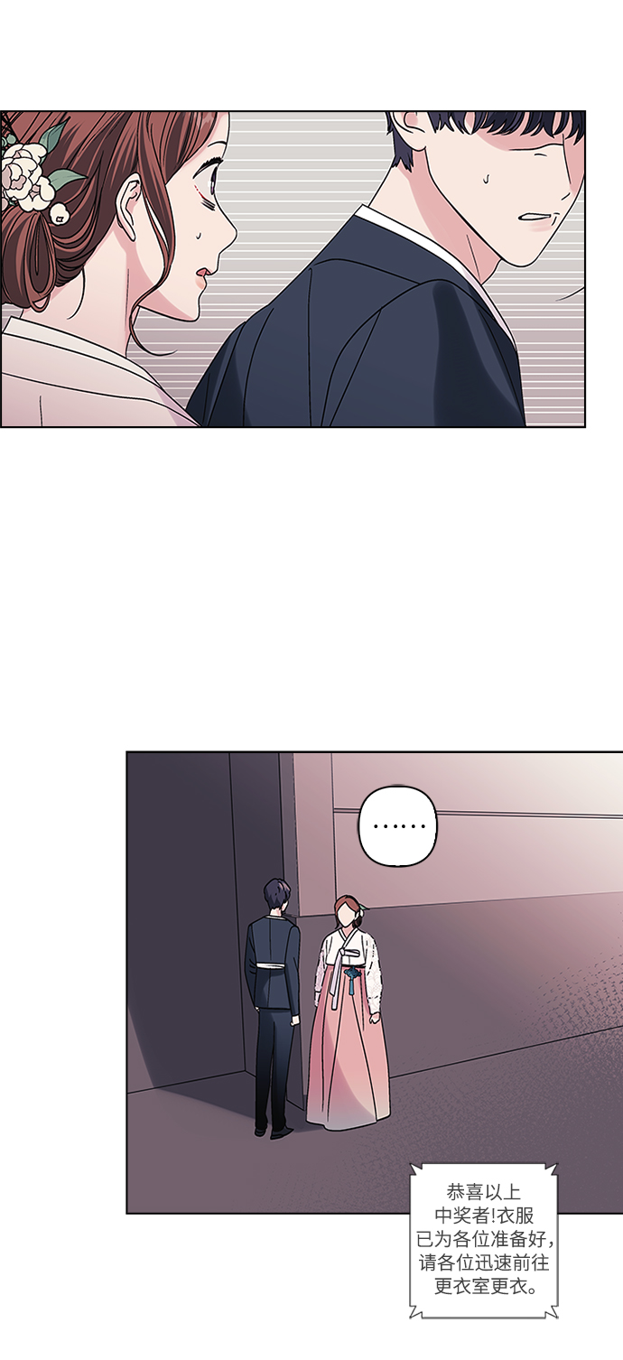 第7话39