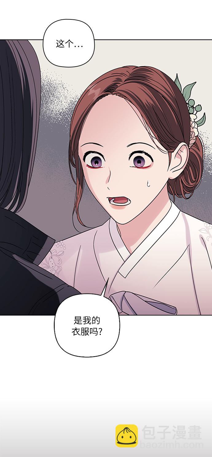 第7话42